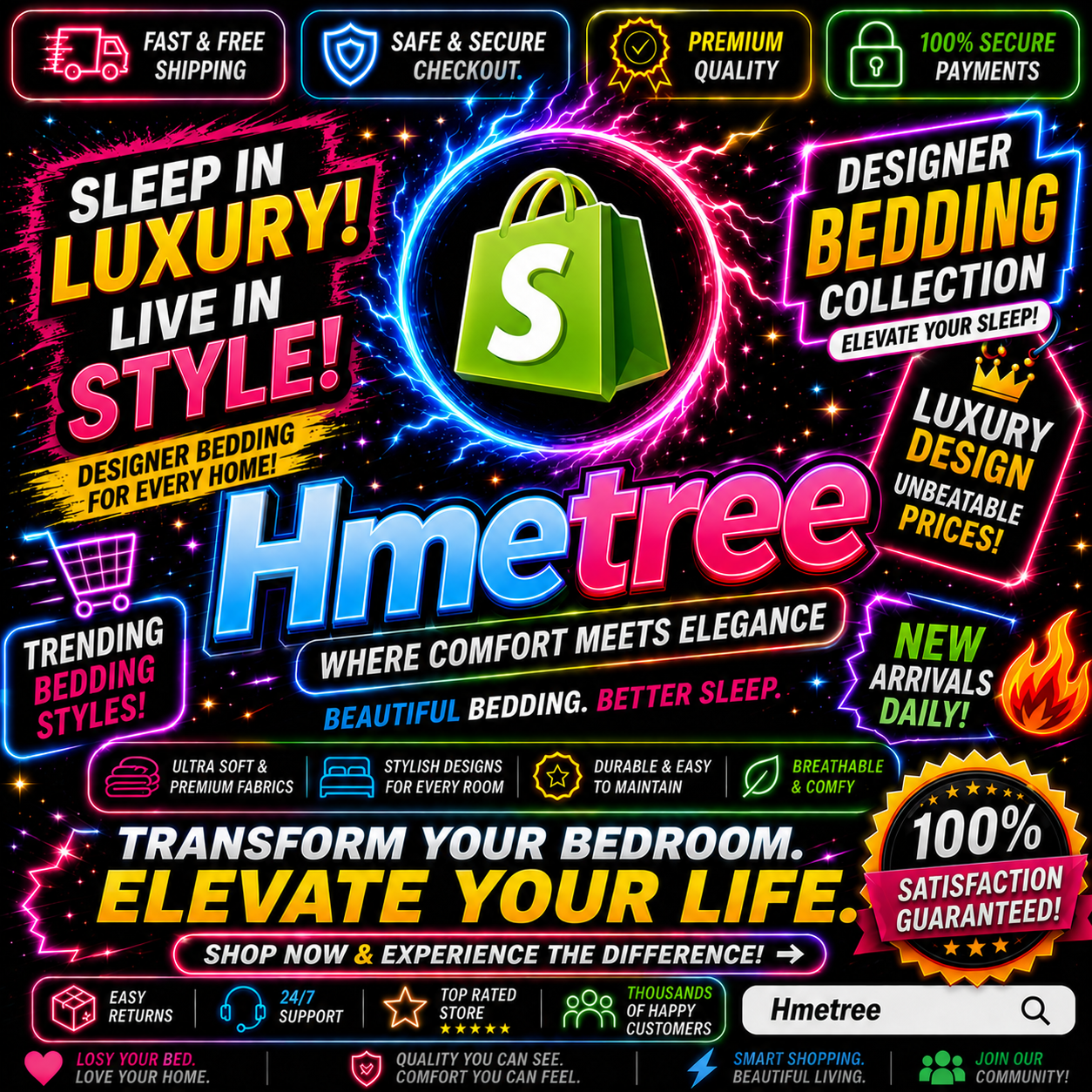 Hmetree Bedding Collection