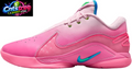 Nike Men'S Lebron XXII Crown Jewel Basketball Shoes